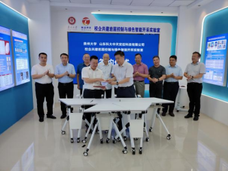 校企實驗室再傳捷報！煤礦頂板智能管控技術(shù)研發(fā)獲重大突破